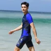 Zużycie pływania w rozmiarze stroju kąpielowego w stylu kąpielowym Koreańskim stylu kąpielowym Men Swimming Shorts Swim Trunks Plaży zużycie wody soptwear wody dla mężczyzn dorosłych 230727