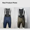 Cuissard à bretelles Pas Normal Cuissard à bretelles pour homme Collants Vêtements de plein air Bavoir de vélo VTT Pantalon de course sur route 6 heures de cyclisme Bavoir de vélo rembourré à séchage rapide 230727