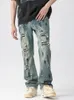 Men's Jeans Dark Light Blue Loose Straight Washed Cotton American High Street Painting Trousers Fashion Four Seasons Universal