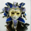Paquet unique Masque de carnaval du Brésil dans le style de musique de carnaval de Venise Dessin à la main masque de mascarade de grain en trois dimensions ship189V