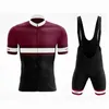 Conjuntos de camisas de ciclismo HUUB Summer Men manga curta Conjunto de camisas de ciclismo respirável MTB Bike roupas de ciclismo Maillot Ropa Ciclismo Kit Uniforme 230727