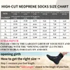 Water Shoes 3mm Neoprene Socks Water Booties Beach Volleyball Sand Soccer Diving Swimming Surfing Snorkeling Fishing Wading Kayaking Rafting 230727