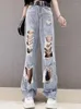 Dżinsy damskie 2023 Wysoka talia Zagniona hip hop luźne 2xl damskie spodnie Vintage Female Torn Spodni Streetwear