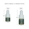 Storage Bottles 1ml/2ml/3ml/5ml Transparent Dropper Glass Bottle Small Sample Travel Split Essential Oil Wholesale