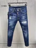 Женские джинсы Новый D9855 Мужские и женские премиум -гутскоты скина