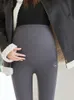 Maternity Bottoms Warm Pregnant Women's Wool Long Legs Short Plush Pregnant Women's Clothing Autumn and Winter Clothing Support Abdomen Pants Mom Z230728