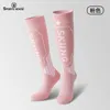 Мужские носки Socks Sport House Женские женские утолщенные теплые шерстяные лыжные носки полотенце спортивные носки