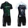 Cycling Jersey Sets 4 Pockets ORBEA ORCA Bike Jersey Maillot Shorts Suit Men 20D MTB Ropa Ciclismo Green Bicycling Jersey Pants Clothing 230727