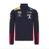 2021 Ny produkt Trendig F1 Formel One Team Sports Jacket Professional Pullover Sports tröja utomhusdräkt racing kostym kan vara CUS258C