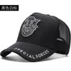 Kulkapslar grossist vuxen sommarsol hatt herr cool hip hop spänne truck cap stor storlek mesh baseball cap 55-60 cm 60-65 cm 230728