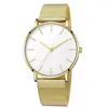 Relógios de pulso femininos ouro rosa Montre Femme 2023 cinto de malha feminino ultrafino moda aço inoxidável relógios de pulso de luxo