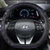 Hyundai IONIQ 2016 2017 2018 2018 2019 2020 Dermay Car Steering Wheel Cover Massage非滑り自動アクセサリーインテリアH220422273H