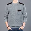 Kadınların Sweaters 2023 Moda Marka Kazak Mens Sakilleri İnce Fit Jumpers Triko O boyun sonbahar tarzı Kore tarzı gündelik giyim erkek 230728