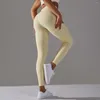 アクティブパンツジムレギンス女性ヨガトレーニングフィットネストレーニングレギングスポーツファムレギンズミュージャーアプリコットイエローピラティス衣服XS