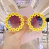 Sunglasses Zilead Parent-child Mother Kids Baby Girl Family Cute Sun Flowers Glasses Unisex UV400 Protection Sunglass Gafas