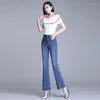 Jeans da donna 2023 Primavera e autunno Pantaloni casual elastici a gamba larga sottili a vita alta di alta qualità