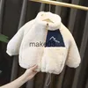 Jacken Mode Kinder Kleidung Reißverschluss Jacke für Mädchen Jungen plus dicke warme Mäntel Winter Baby Kinder Kinder Oberbekleidung ab 16 Jahren J230728