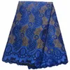 Ткань и шитье африканское кружево 5 ярдов французская сеть Tull Вышивка для женщин платье 230727