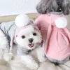 Odzież psa ubrania z kapturem jesień zima gruba kamizelka koszulka moda do uszu płaszcz ciepły wełna Chihuahua Yorkshire Cute Animal Dress Up