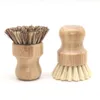 Brosses à récurer la vaisselle en bambou, épurateurs de nettoyage en bois de cuisine pour laver la casserole / casserole en fonte, poils en sisal naturel DHL JL1715