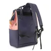 2023 Модные женщины рюкзак рюкзак для путешествий мужски для плеча сумки 15,6 рюкзак для ноутбука большая мощность милая школьная сумка для девочек -подростков Багпак 0728