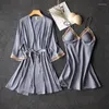 여자 졸업생 섹시한 서스펜더 오픈 워크 나이트 드레스 세트 가슴 패드 스프링 가을 여름 라운지웨어와 함께 나이트 가운 2 피스 잠옷