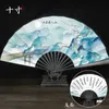 Chinese stijlproducten Chinese stijl Fairy Crane Phoenix Gedrukte vouwfan Ancient Clothing Handheld Summer Cooling Fan