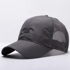 Ball Caps Men's large size top cover Men's Summer grid truck driver's cap Big bone men's dry fast cool Baseball cap M 55-60cm long 60-65cm 230728