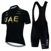 Cycling Jersey Sets UAE Summer Set Breathable Clothing MTB Clothes Bicycle Bib Pants Bike Race Sportswear 230728