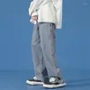 Jeans da uomo Gamba larga per uomo Moda Pantaloni in denim di base tinta unita Hip Hop Streetwear Pantaloni casual da uomo stile coreano blu vintage