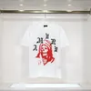 2023 Summer Men's T-shirt Trend Printed lettering Design Street Art style Beach Gym Sports Outdoor Comfortable Breathable T-shirt