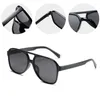 Sonnenbrille Outdoor Play Anti Ultraviolett Mode Persönlichkeit Große Rahmenbrille Einfache Vielseitige Doppelstrahlbrille