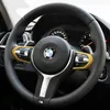 Decorazione coprivolante in Alcantara per BMW E90 E92 E93 F30 F34 F20 F21 F22 F32 E84 F80 F83 1 2 3 4 Serie X1 M3 M42680