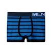 Cuecas masculinas boxer listrado sexy shorts calcinha sem costura ushape masculino boxers respirável homem bikini lingerie 230727