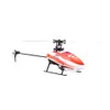 Intelligente Uav Wltoys XK K110 6CH 3D 6G System Fernbedienung Bürstenlosen RC Hubschrauber BNF ohne Sender K100 K120 K123 K124 230727