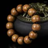 Strand Wutai Mountain Liudaomu Old Type Beads Hand String Decorative Jewelry 1.5 13 Men's And Women Bracelets Accessories Crafts