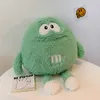 Wholesale cute chocolate M&M plush toys Children's game Playmates Holiday gift doll machine prizes
