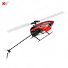 Akıllı İHA WLTOYS XKS K110S RC Helikopter BNF RTF 2.4G 6CH uzaktan kumanda 3D 6G Sistem Fırçasız Motor Mini Quadcopter Oyuncak Hediyesi Boy 230727