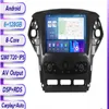 Radio con GPS para coche, reproductor Multimedia con Android 11, 8GB + 128GB, 2 Din,para Fo-rd Mo-ndeo 2010-2014