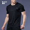 メンズTシャツブラックコンプレッションメンズTシャツトレーニングスポーツTシャツ短袖クイックドライTシャツフィットネスエクササイズジム衣類230727