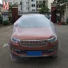 For the Body Plastic car cover Dustproof Rainproof UV resistant Protector268o