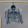 Vestes Femmes Femmes Court Denim Veste Manteau Printemps Perle Diamants Chaîne Gland Effiloché Bavures Ourlet Demi Manches Femme Jeans Veste Streetwear 230727