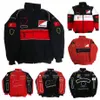 F1-Formel-1-Rennjacke Herbst und Winter, voll gesticktes Logo, Baumwollkleidung, Spot s309v