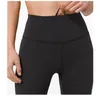 lu00 Yoga Pants Wunder Train Women's Sports high-waisted leggings 25 water ground nude feeling Yoga clothes285S