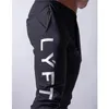 Męskie spodnie Lyft Spring and Autumn Fashion Men's Jogging Fitness Printing Fitness Training Pants Męskie Casual Black Sports Pants 2307727