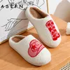Slippers ASIFN Cute Boot Dames Slippers Cowgirl Hoed Fluffy Cushion Slides Comfortabele Gezellige Comfy Smile Houseshoes Laides Winterschoenen J230728