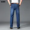 Mäns jeans kubro rakt löst lätt stretch klassisk stil affärsverksamhet avslappnad ung mode högkvalitativ denim byxor l230727