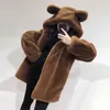 Women's Fur Faux Fur Cosy Loose Faux Fur Coat Womens Faux Fur Fuzzy Hooded Fluffy Ears Surcoat Overcoat Woman Winter Warm Outerwear Snowy Day Wrap HKD230727