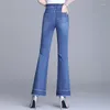 Jeans da donna 2023 Primavera e autunno Pantaloni casual elastici a gamba larga sottili a vita alta di alta qualità