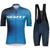 Kolarstwo Jersey Sets męski odzież MTB Scott Cycling Mundlif Pants Man Letni ubrania rowerowe Jersey Spring Sports Set garnitur żel rowerowy 230727